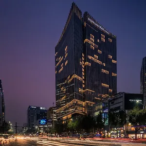 Four Seasons Otel Seul